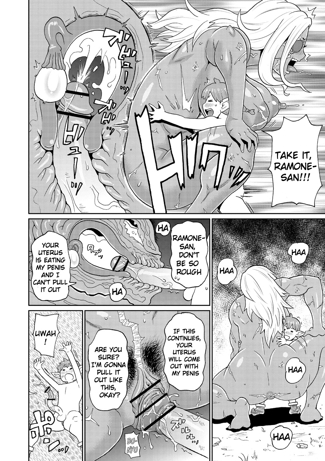 Hentai Manga Comic-My Trip Together With a Female Veteran Warrior-Read-46